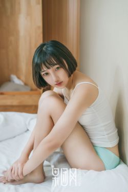 我老婆未满18岁