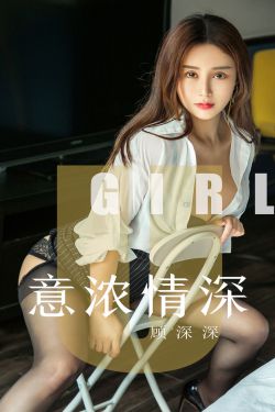 美女厨房2