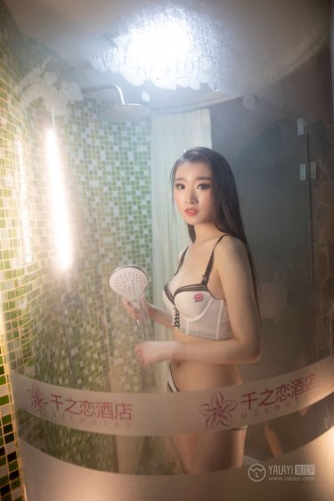 和平精英女性的乳液能有多白?