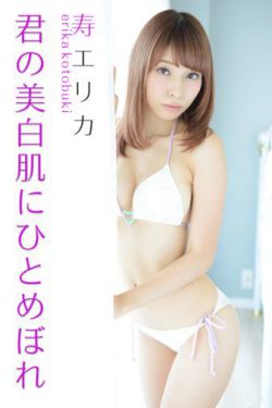 欧美18videosex极品