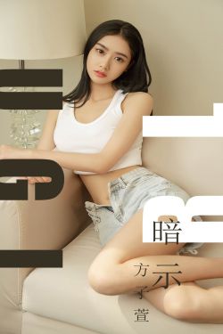 狐妖小红娘