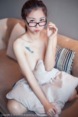 杨宗保征服八个寡妇