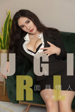 美丽代价电视剧在线观看