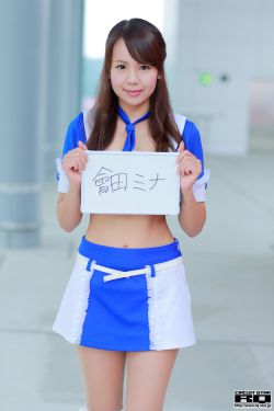 石原里美番号